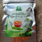 ชาลูกใต้ใบ (Chanca Piedra Tea)