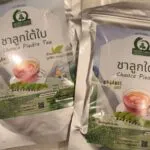 ชาลูกใต้ใบ (Chanca Piedra Tea)