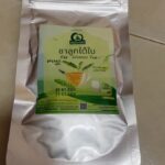 ชาลูกใต้ใบ (Chanca Piedra Tea)