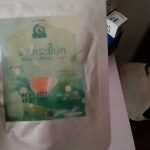 ชามะระขี้นก (Bitter Melon Tea)