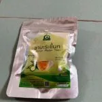 ชามะระขี้นก (Bitter Melon Tea)