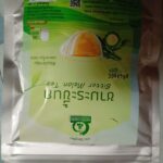 ชามะระขี้นก (Bitter Melon Tea)