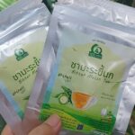 ชามะระขี้นก (Bitter Melon Tea)