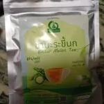 ชามะระขี้นก (Bitter Melon Tea)