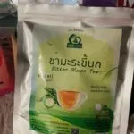 ชามะระขี้นก (Bitter Melon Tea)