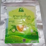ชามะระขี้นก (Bitter Melon Tea)