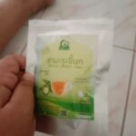 ชามะระขี้นก (Bitter Melon Tea)