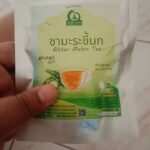 ชามะระขี้นก (Bitter Melon Tea)