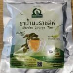 ชาน้ำนมราชสีห์ (Garden Spurge Tea)