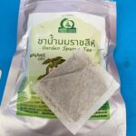 ชาน้ำนมราชสีห์ (Garden Spurge Tea)