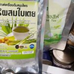 ชาน้ำนมราชสีห์ (Garden Spurge Tea)