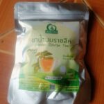 ชาน้ำนมราชสีห์ (Garden Spurge Tea)