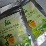 ชาน้ำนมราชสีห์ (Garden Spurge Tea)