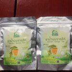 ชาน้ำนมราชสีห์ (Garden Spurge Tea)