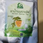 ชาน้ำนมราชสีห์ (Garden Spurge Tea)