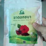 ชาดอกชบา (Hibiscus Flower Tea)