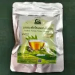 ชากระพังโหมผสมใบเตย (ตดหมูตดหมาผสมใบเตย)