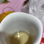 ชากระพังโหมผสมใบเตย (ตดหมูตดหมาผสมใบเตย)
