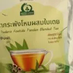 ชากระพังโหมผสมใบเตย (ตดหมูตดหมาผสมใบเตย)