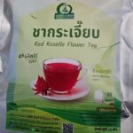 ชากระเจี๊ยบแดง (Red Roselle Flower Tea)