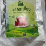 ชากระเจี๊ยบแดง (Red Roselle Flower Tea)