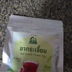 ชากระเจี๊ยบแดง (Red Roselle Flower Tea)
