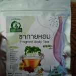 ชากายหอม (Fragrant Body Tea) ตราไร่กฤติยา