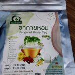 ชากายหอม (Fragrant Body Tea) ตราไร่กฤติยา