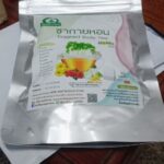 ชากายหอม (Fragrant Body Tea) ตราไร่กฤติยา