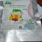 ชากายหอม (Fragrant Body Tea) ตราไร่กฤติยา