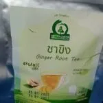 ชาขิง (Ginger Root Tea)