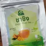 ชาขิง (Ginger Root Tea)