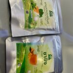ชาขิง (Ginger Root Tea)