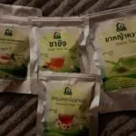 ชาขิง (Ginger Root Tea)