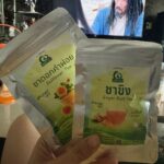 ชาขิง (Ginger Root Tea)