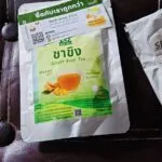 ชาขิง (Ginger Root Tea)