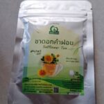 ชาขิง (Ginger Root Tea)