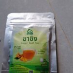ชาขิง (Ginger Root Tea)