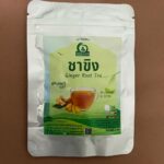 ชาขิง (Ginger Root Tea)