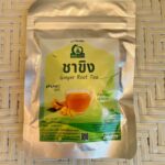 ชาขิง (Ginger Root Tea)