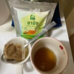 ชาขิง (Ginger Root Tea)