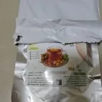 ชาจตุผลาธิกะ (Jatu Phala Thika Tea)