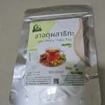 ชาจตุผลาธิกะ (Jatu Phala Thika Tea)