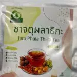ชาจตุผลาธิกะ (Jatu Phala Thika Tea)
