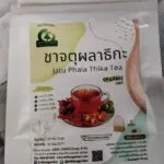 ชาจตุผลาธิกะ (Jatu Phala Thika Tea)