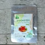ชาจตุผลาธิกะ (Jatu Phala Thika Tea)
