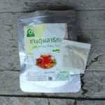 ชาจตุผลาธิกะ (Jatu Phala Thika Tea)