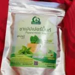 ชาดอกกุหลาบ (Rose Flower Tea)