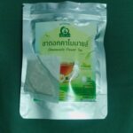 ชาดอกคาโมมายล์ (Chamomile Flower Tea)