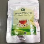 ชาดอกคาโมมายล์ (Chamomile Flower Tea)